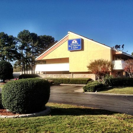 Americas Best Value Inn And Suites Little Rock Zewnętrze zdjęcie